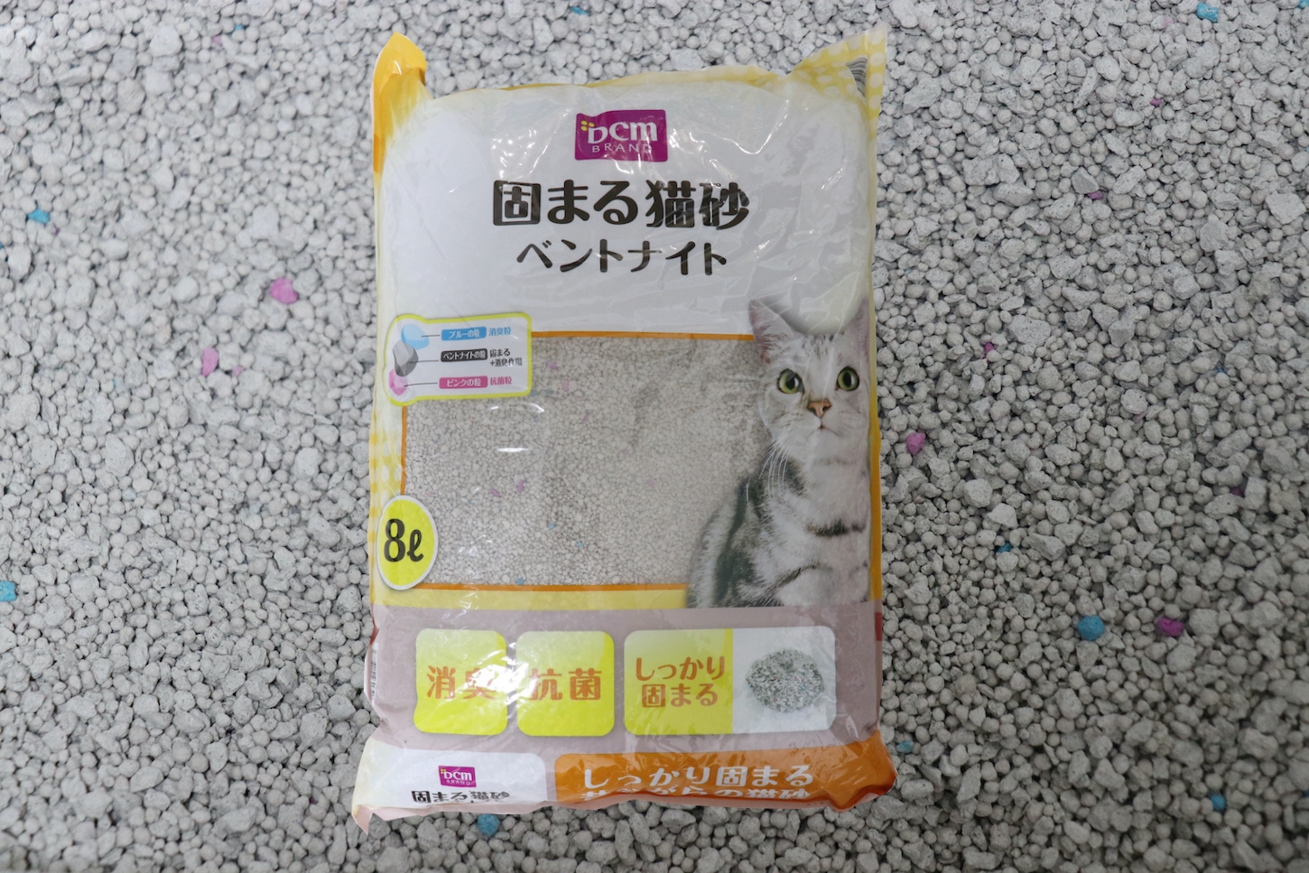 猫砂レビュー】DCM 固まる猫砂ベントナイトを使った口コミ  猫砂研究所